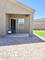 7218 Draper Road - Photo 22