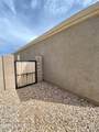 7218 Draper Road - Photo 34