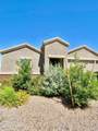 7218 Draper Road - Photo 44