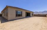 13297 Galena Trail - Photo 4