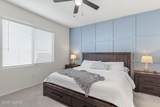 11227 Weismann Drive - Photo 17