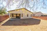 10045 Cedar Hill Drive - Photo 46