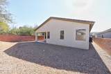 10045 Cedar Hill Drive - Photo 47