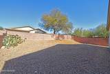 10045 Cedar Hill Drive - Photo 48