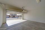 10045 Cedar Hill Drive - Photo 49