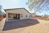 10045 Cedar Hill Drive - Photo 5