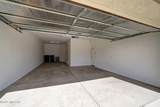 10045 Cedar Hill Drive - Photo 50