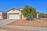 10045 Cedar Hill Drive - Photo 6
