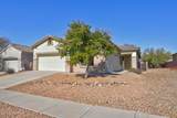 10045 Cedar Hill Drive - Photo 7