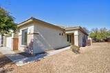 10045 Cedar Hill Drive - Photo 8