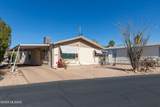 5600 Lazy S Street - Photo 2