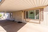 5600 Lazy S Street - Photo 6