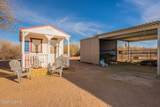 18540 Tucker Road - Photo 33