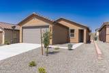 9295 Agave Gold Road - Photo 15