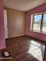 10625 Cherokee Lane - Photo 4