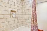 423 Sheard Drive - Photo 12