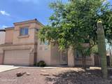 9262 Desert Cove Circle - Photo 1