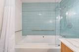 3000 6Th Street - Photo 25
