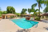 5751 Kolb Road - Photo 12