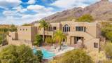 5990 Terra Grande - Photo 1
