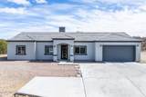 63 Cabana Court - Photo 2