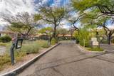 5751 Kolb Road, #19205 - Photo 20