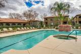 5751 Kolb Road, #19205 - Photo 23