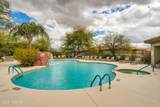 5751 Kolb Road, #19205 - Photo 28