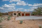 1120 Green Pebble Drive - Photo 2