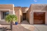 1120 Green Pebble Drive - Photo 4
