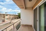 1775 Jones Boulevard - Photo 16