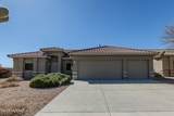 5285 Wild Burro Spring Drive - Photo 2
