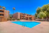 1810 Blacklidge Drive - Photo 17