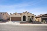 6653 Grandview Trail - Photo 1