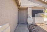 13245 Hammerstone Lane - Photo 8