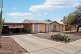 9000 Odin Drive - Photo 5