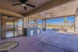 14270 Choctaw Drive - Photo 21