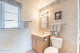 316 Paseo Sarta - Photo 26