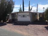 5341 Rocking Circle Street - Photo 1