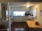 5341 Rocking Circle Street - Photo 4