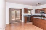 5380 Mesquite Bosque Way - Photo 13
