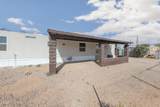 3240 Milton Road - Photo 22