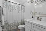 2462 Kessler Place - Photo 17