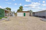 2462 Kessler Place - Photo 23