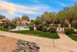 8080 Speedway Boulevard - Photo 24
