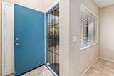 8080 Speedway Boulevard - Photo 5