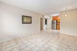 8080 Speedway Boulevard - Photo 7