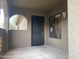 5751 Kolb Road - Photo 2