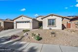 11705 Sage Brook Road - Photo 1