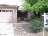 13705 Oxmoor Valley Drive - Photo 3